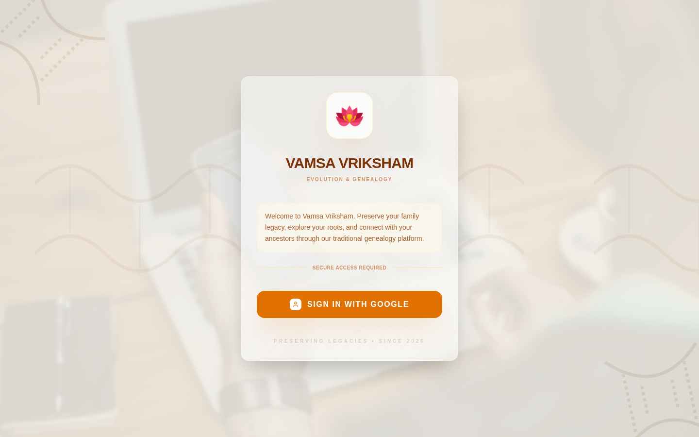 Vamsa Vriksham